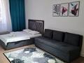 1-бөлмелі пәтер · 59 м² · 6/10 қабат, Гагарина 233, бағасы: 490 000 ₸ в Алматы, Бостандыкский р-н — фото 11