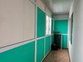 2-бөлмелі пәтер · 56 м² · 5/5 қабат, Жастар, бағасы: 19.3 млн ₸ в Талдыкоргане — фото 12
