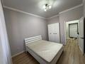 2-комнатная квартира · 44.7 м² · 9/9 этаж, Потанина 118 — 200.000+ком за 200 000 ₸ в Кокшетау — фото 8