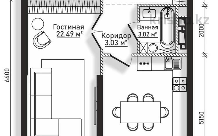 1-комнатная квартира, 55.5 м², 6/10 этаж, Розыбакиева 118 — проспект Абая за 51 млн 〒 в Алматы, Бостандыкский р-н — фото 2