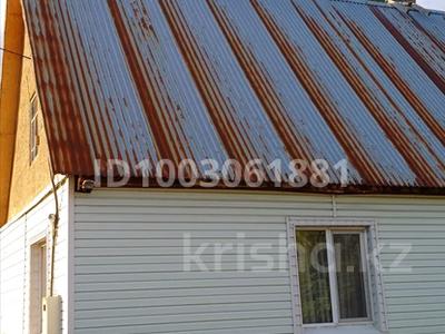 Жеке үй · 3 бөлме · 56 м² · 13 сот., Охотская — Согра, бағасы: 11 млн ₸ в Усть-Каменогорске, Ульбинский