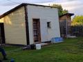 Жеке үй · 3 бөлме · 56 м² · 13 сот., Охотская — Согра, бағасы: 11 млн ₸ в Усть-Каменогорске, Ульбинский — фото 4