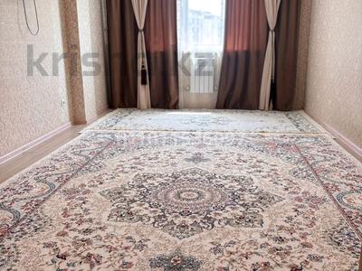 2-комнатная квартира · 61.8 м², мкр Акжайык 69/37 за 26.5 млн ₸ в Шымкенте, Абайский р-н