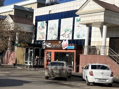 Офисы, магазины и бутики, общепит • 910 м² за 425 млн 〒 в Павлодаре