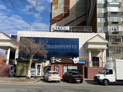 Продажа коммерческой недвижимости в Павлодарской обл.: Офисы, магазины и бутики, общепит · 910 м² за 424 млн 〒 Офисы, магазины и бутики, общепит · 910 м² за 424 млн 〒 в Павлодаре