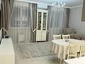 3-комнатная квартира · 65 м² · 11/12 этаж, Егизбаева 7/9 за 64 млн ₸ в Алматы, Бостандыкский р-н