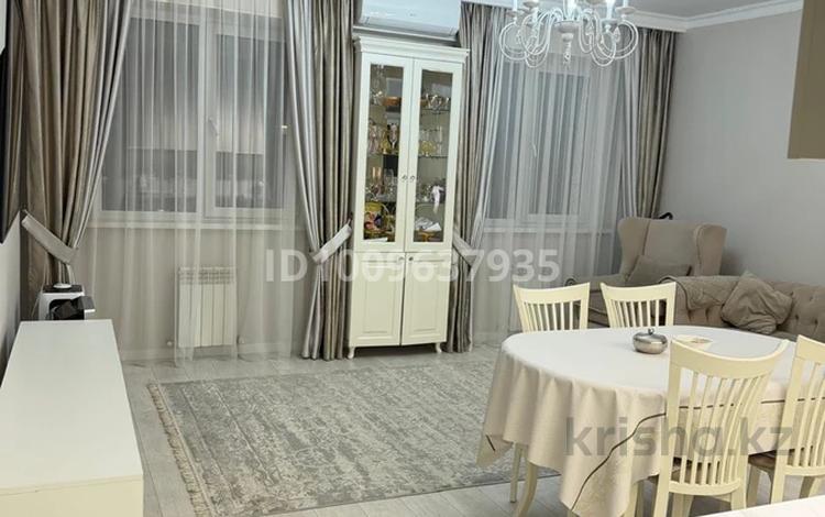 3-комнатная квартира · 65 м² · 11/12 этаж, Егизбаева 7/9 за 64 млн ₸ в Алматы, Бостандыкский р-н — фото 3