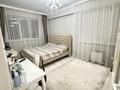 3-комнатная квартира · 65 м² · 11/12 этаж, Егизбаева 7/9 за 64 млн ₸ в Алматы, Бостандыкский р-н — фото 12