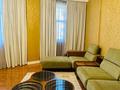 2-комнатная квартира · 89 м² · 2/6 этаж, мкр Мирас, Аскарова 31 — Аль-Фараби за 108.5 млн ₸ в Алматы, Бостандыкский р-н — фото 17