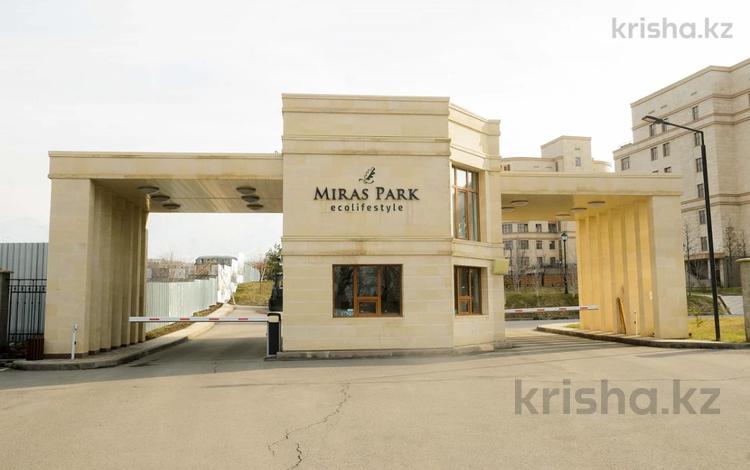 2-комнатная квартира · 89 м² · 2/6 этаж, мкр Мирас, Аскарова 31 — Аль-Фараби за 108.5 млн ₸ в Алматы, Бостандыкский р-н — фото 27