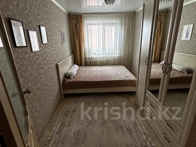 2-комнатная квартира · 44 м² · 5 этаж, 9 микрорайон за 20 млн ₸ в Костанае