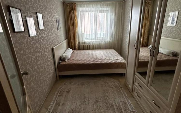 2-комнатная квартира · 44 м² · 5 этаж, 9 микрорайон за 20 млн ₸ в Костанае — фото 2