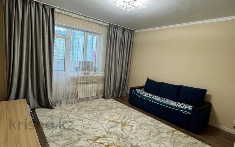2-комнатная квартира · 57.5 м² · 5/9 этаж, Жубан Молдагалиева 2 за 29 млн ₸ в Астане, Нура р-н — фото 15