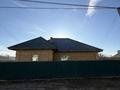 Отдельный дом · 3 комнаты · 97.5 м² · 2.25 сот., ул. Гагарина 30 за 25 млн ₸ в 