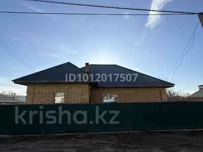Отдельный дом · 3 комнаты · 97.5 м² · 3 сот., ул. Гагарина 30 за 25 млн ₸ в 