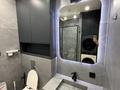 3-комнатная квартира · 71 м² · 10/12 этаж, Бауыржана Момышулы 5 — Монке би за 68 млн ₸ в Алматы, Алатауский р-н — фото 15