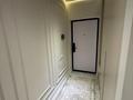 3-комнатная квартира · 71 м² · 10/12 этаж, Бауыржана Момышулы 5 — Монке би за 68 млн ₸ в Алматы, Алатауский р-н — фото 17