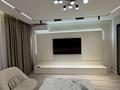 3-комнатная квартира · 71 м² · 10/12 этаж, Бауыржана Момышулы 5 — Монке би за 68 млн ₸ в Алматы, Алатауский р-н — фото 7