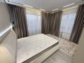 3-комнатная квартира · 71 м² · 10/12 этаж, Бауыржана Момышулы 5 — Монке би за 68 млн ₸ в Алматы, Алатауский р-н — фото 9