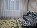 1-комнатная квартира · 41.2 м² · 4/5 этаж, Гагарина 70 за 12 млн ₸ в Жезказгане — фото 9
