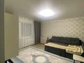 2-комнатная квартира · 51.9 м² · 4/9 этаж, мкр Юго-Восток, Мкр Юго-Восток, мкр Орбита 38 — Арена парк, орбита, юго восток за 21.3 млн ₸ в Караганде, Казыбек би р-н — фото 3
