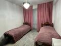 3-комнатная квартира · 84 м² · 5/9 этаж, мкр Атырау, Кульджинский тракт 16/33 за 320 000 ₸ в Алматы, Медеуский р-н — фото 3