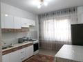 3-комнатная квартира · 84 м² · 5/9 этаж, мкр Атырау, Кульджинский тракт 16/33 за 320 000 ₸ в Алматы, Медеуский р-н — фото 6