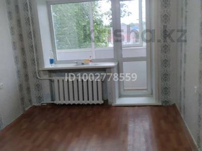 1-бөлмелі пәтер · 30 м² · 3/5 қабат, Кубеева 2а, бағасы: 130 000 ₸ в Костанае