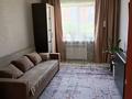 3-бөлмелі пәтер · 65 м² · 1/4 қабат, Гагарина, бағасы: 21 млн ₸ в Петропавловске