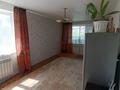 3-бөлмелі пәтер · 65 м² · 1/4 қабат, Гагарина, бағасы: 21 млн ₸ в Петропавловске — фото 2