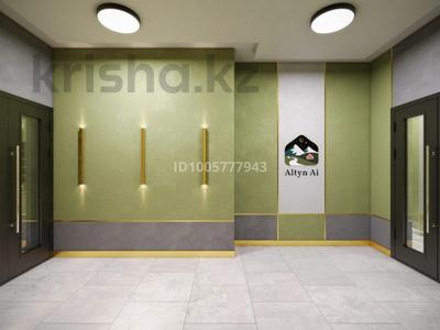 1-комнатная квартира · 45 м² · 3/12 этаж, мкр Дарабоз, Момышулы 100 за ~ 23.6 млн 〒 в Алматы, Алатауский р-н