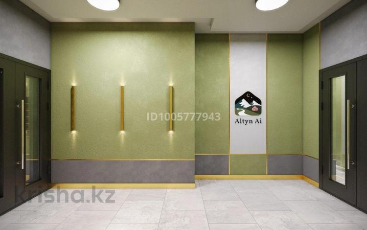 1-комнатная квартира · 45 м² · 3/12 этаж, мкр Дарабоз, Момышулы 100 за ~ 23.6 млн 〒 в Алматы, Алатауский р-н — фото 2