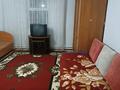 1-бөлмелі пәтер · 25 м² · 1/1 қабат, Аманат 6, бағасы: 110 000 ₸ в Астане, Алматы р-н — фото 3
