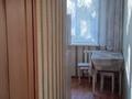 1-комнатная квартира · 32 м² · 3/5 этаж, Л Толстого 100 за 120 000 ₸ в Уральске, мкр Школьник — фото 5