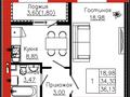 1-комнатная квартира · 36.13 м² · 2/12 этаж, Айтматова 19 за ~ 18.1 млн ₸ в Астане, Нура р-н — фото 2