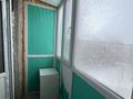 2-бөлмелі пәтер · 50.2 м² · 5/5 қабат, Беркембаева 182, бағасы: 11.5 млн ₸ в Экибастузе — фото 2