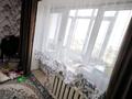 2-комнатная квартира, 45 м², 5/5 этаж, улица Менделеева 19 за 10.5 млн 〒 в Таразе — фото 14