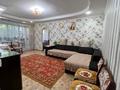 2-комнатная квартира, 43 м², 2/4 этаж, Ауельбекова 173 за 11.5 млн 〒 в Кокшетау — фото 4