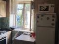 2-комнатная квартира · 41.7 м² · 3/4 этаж, мкр Коктем-2, Бухар Жырау за 29 млн ₸ в Алматы, Бостандыкский р-н