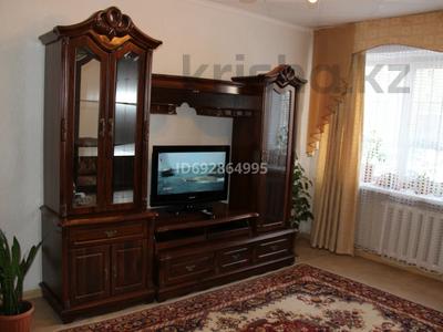 3-комнатная квартира, 65 м², 3/5 этаж посуточно, Торайгырова 63 за 17 000 〒 в Павлодаре