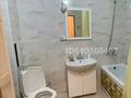 1-бөлмелі пәтер · 50 м² · 6/8 қабат, Алии Молдагуловой 30б/1 — Рынка Алия центр.пересечение ул.Маресьева, бағасы: 28 млн ₸ в Актобе — фото 10