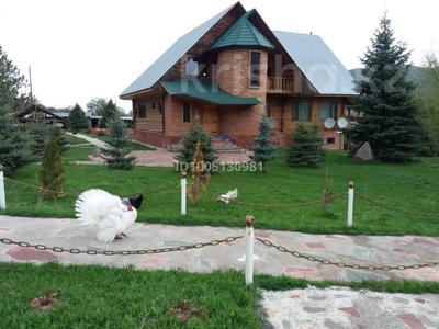 Отдельный дом · 7 комнат · 330 м² · 300 сот., Километр 6 — В сторону форелевого хозяйства, не доезжая эко поста за 550 млн 〒 в Тургене