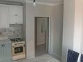 2-комнатная квартира · 78 м² · 3/7 этаж, Иляева 133/5 за 32 млн ₸ в Шымкенте, Аль-Фарабийский р-н — фото 5