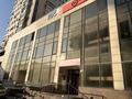 Офисы · 266.6 м² за 1.6 млн ₸ в Алматы, Бостандыкский р-н — фото 2