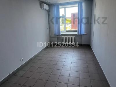 Еркін, кеңселер, дүкендер мен бутиктер · 16.9 м², бағасы: 72 500 ₸ в Усть-Каменогорске