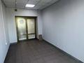 Еркін, кеңселер, дүкендер мен бутиктер · 16.9 м², бағасы: 72 500 ₸ в Усть-Каменогорске — фото 2
