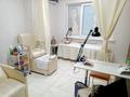 Салоны красоты · 37 м² за 350 000 ₸ в Алматы, Наурызбайский р-н