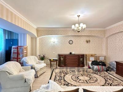 3-комнатная квартира · 107 м² · 2/5 этаж, Достык 4 — ТОРГ за 110 млн ₸ в Алматы, Медеуский р-н