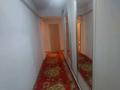 1-комнатная квартира · 45 м² · 1/9 этаж, Аль-фараби 40 за 130 000 ₸ в Усть-Каменогорске