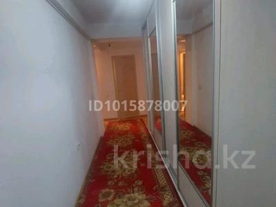 1-бөлмелі пәтер · 45 м² · 1/9 қабат, Аль-фараби 40, бағасы: 130 000 ₸ в Усть-Каменогорске